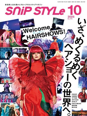 SNIP STYLE - Magazine